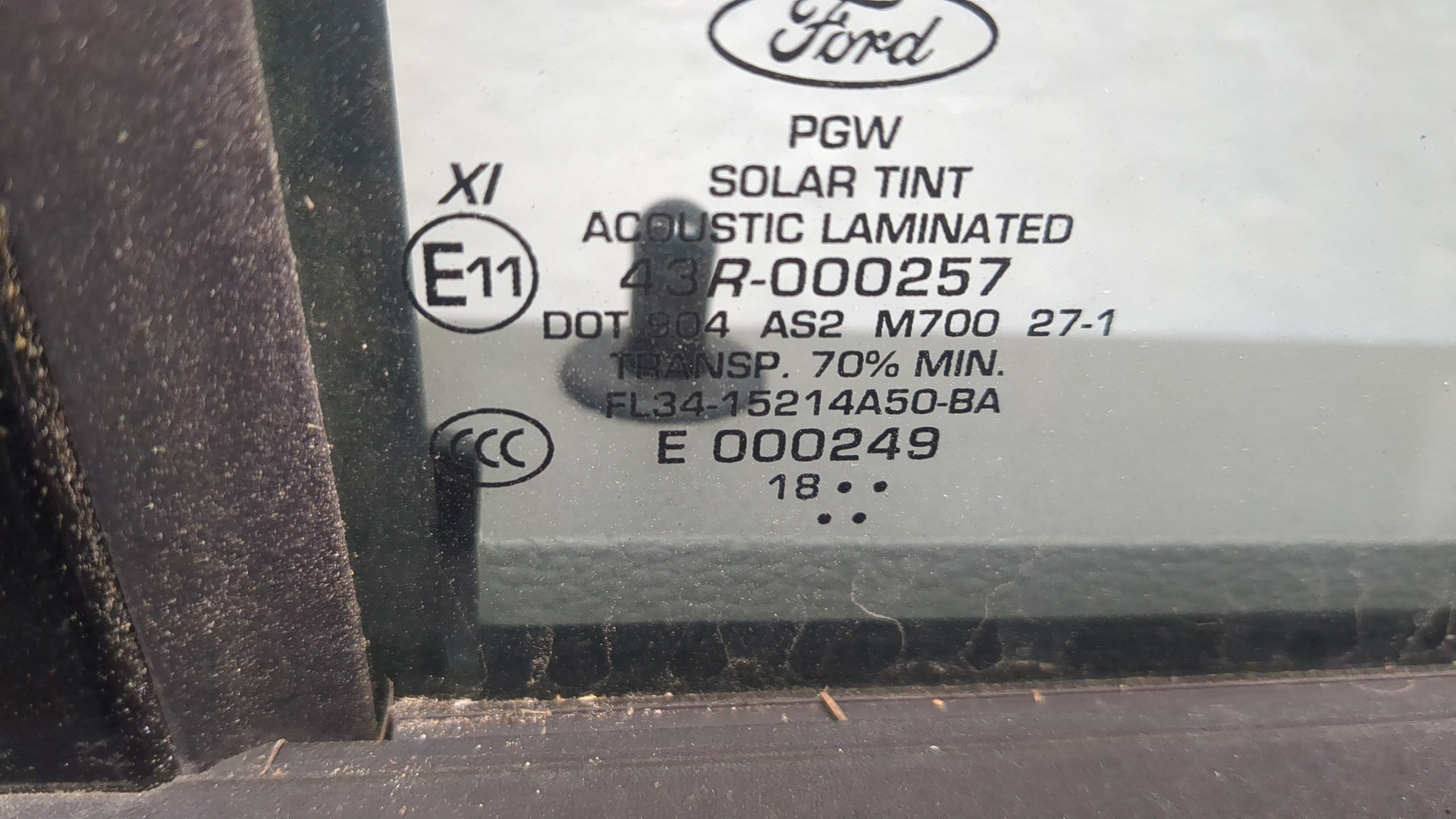 Дверь передняя правая