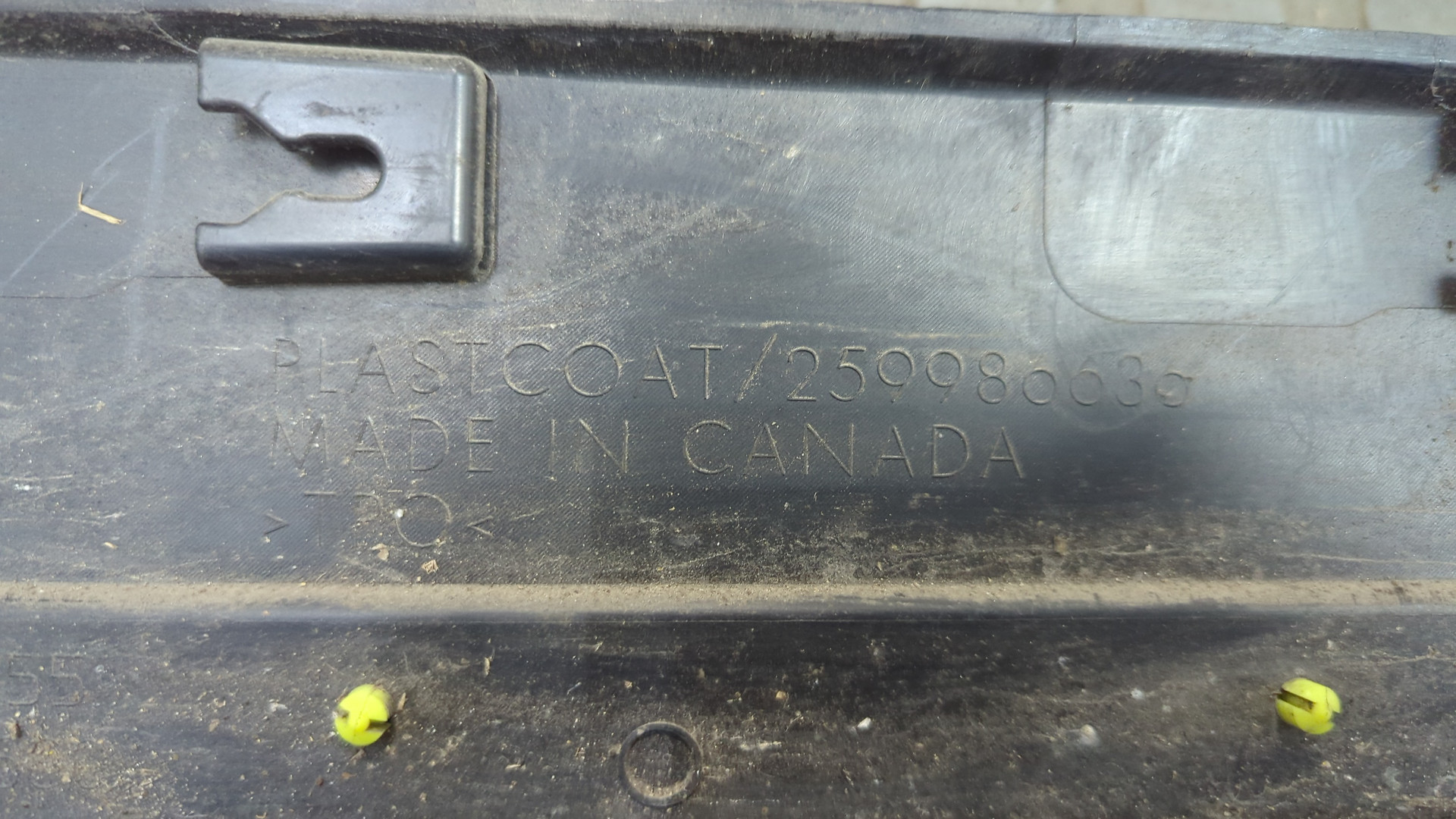 Накладка на порог