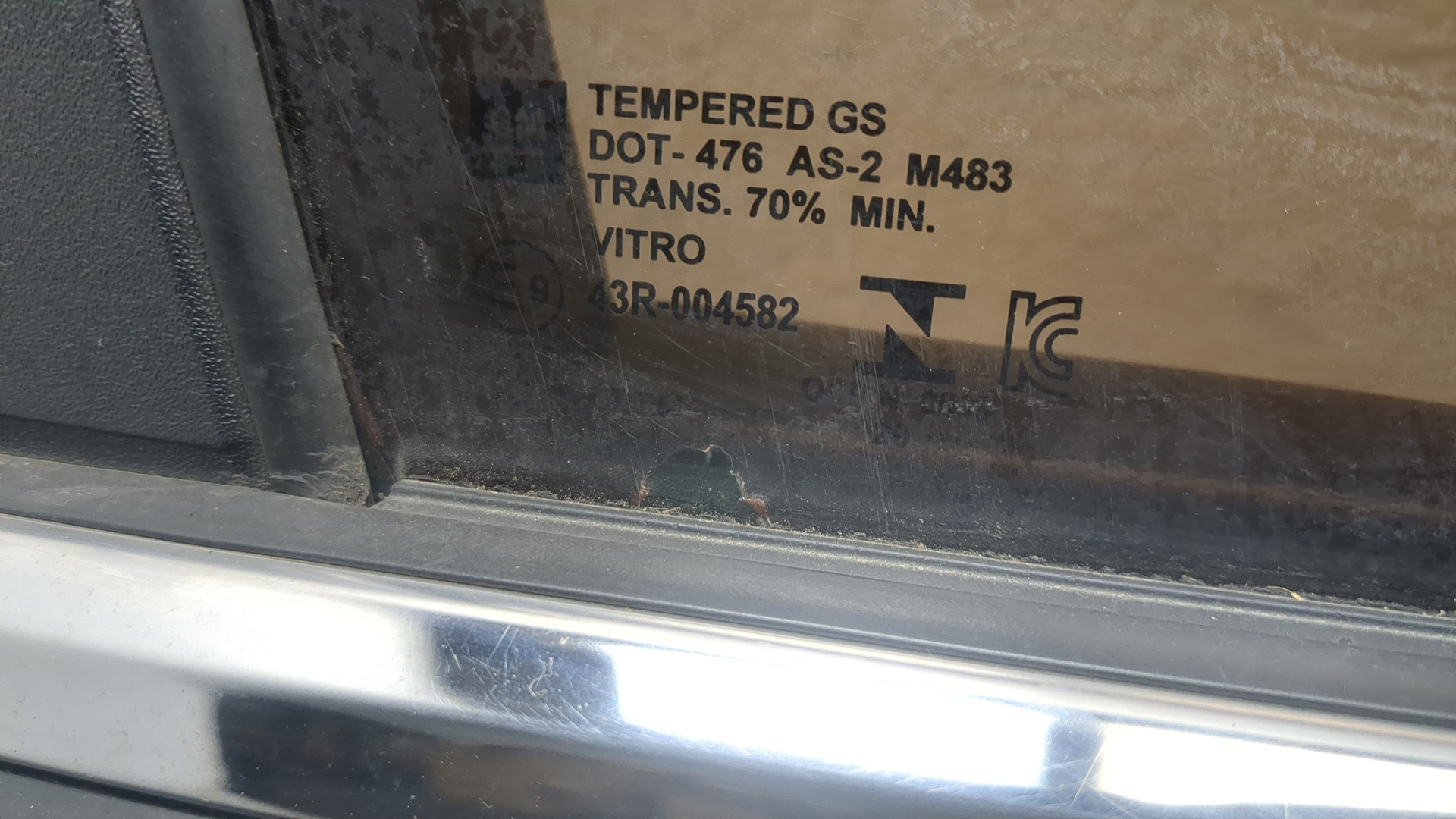 Дверь передняя правая