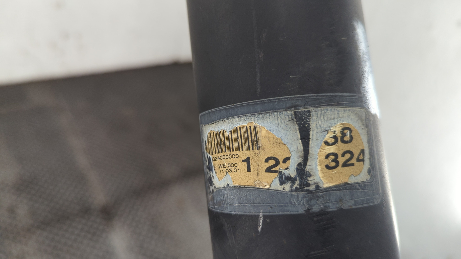 Вал карданный задний