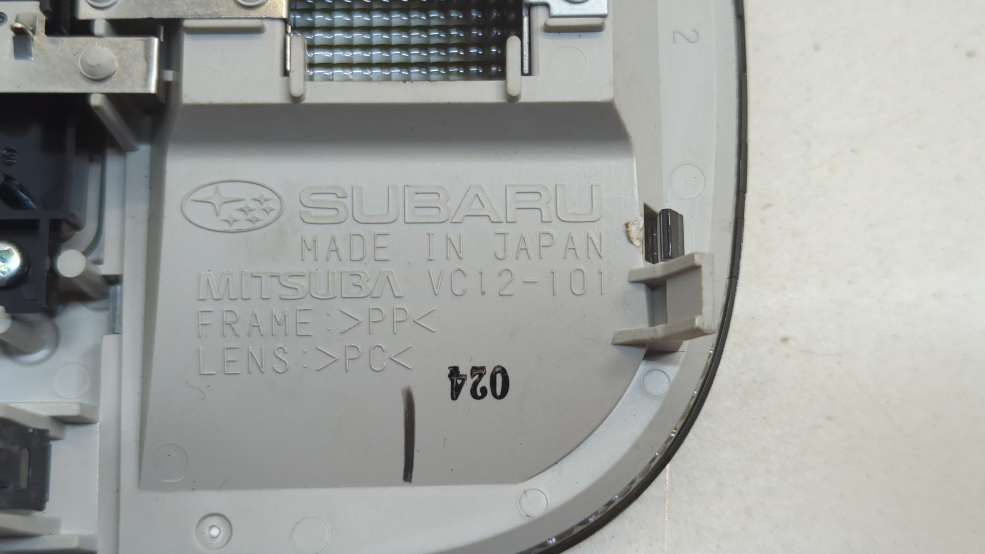 Плафон салонный