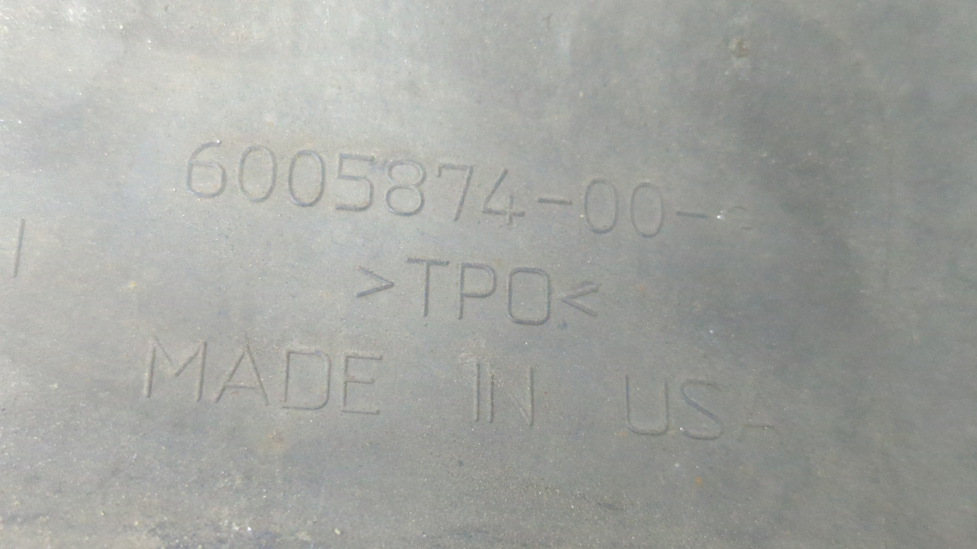 Накладка на порог