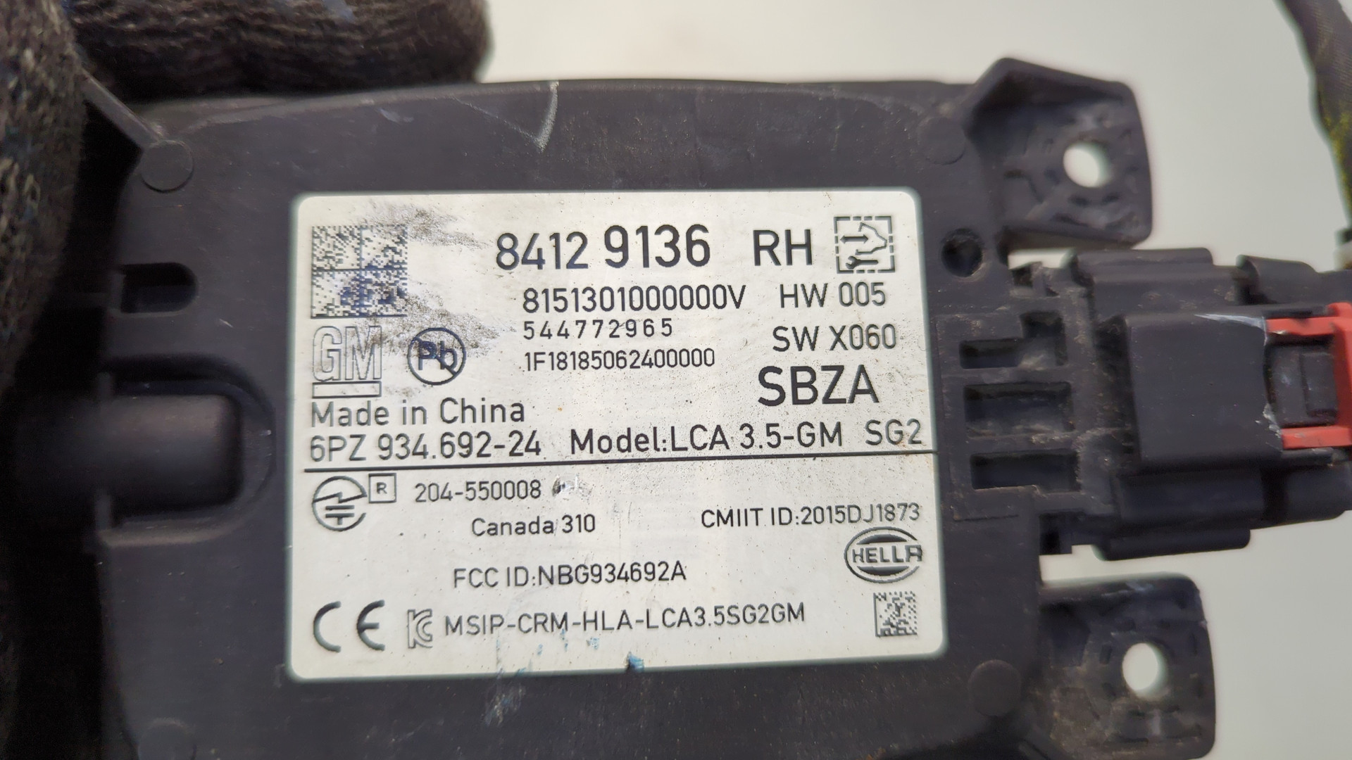 Радар BSD (Слепых зон)