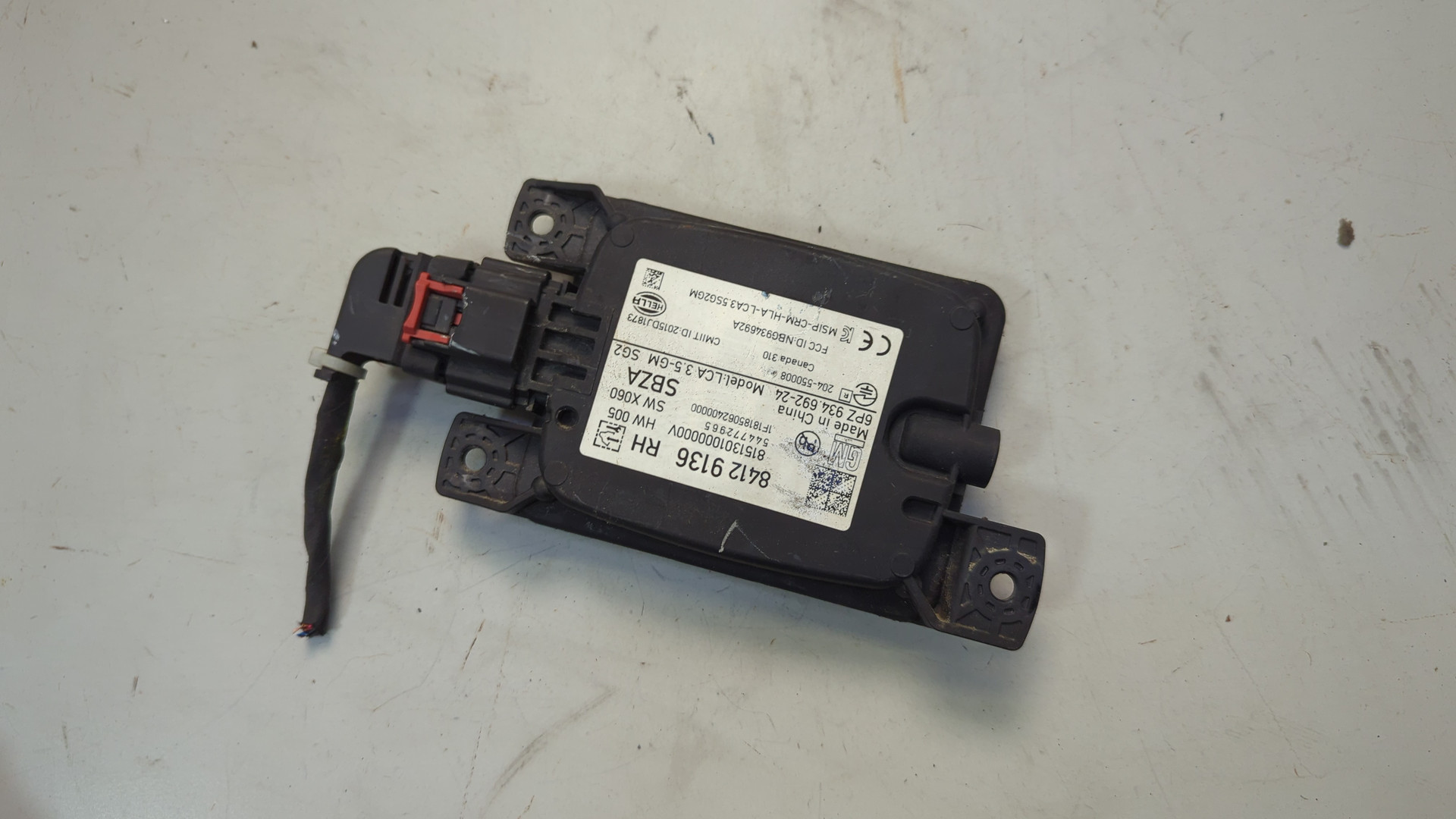 Радар BSD (Слепых зон)