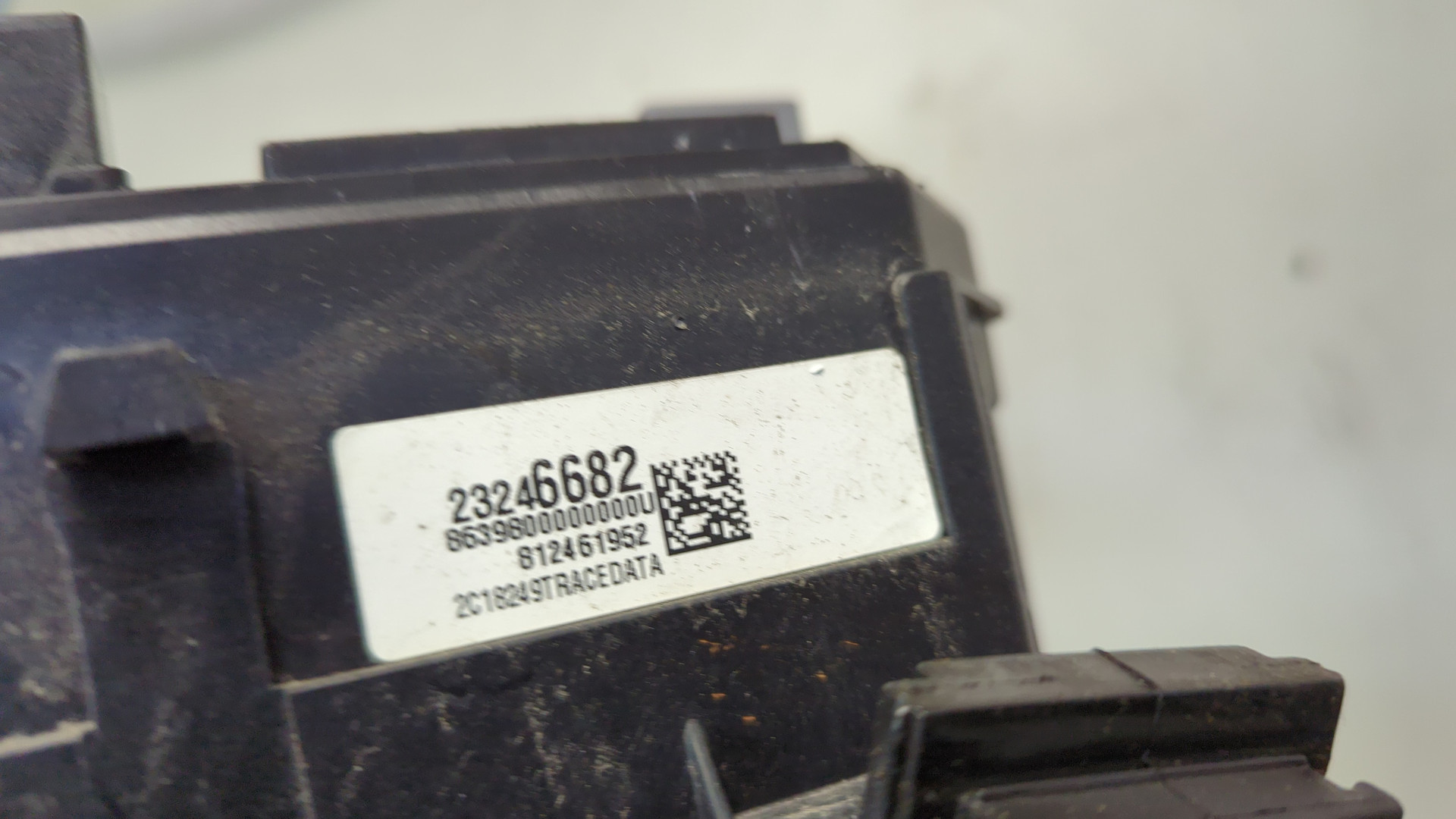 Блок предохранителей