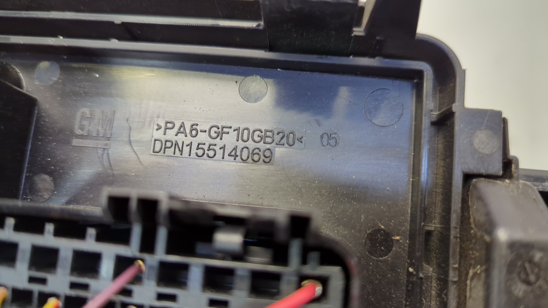 Блок предохранителей