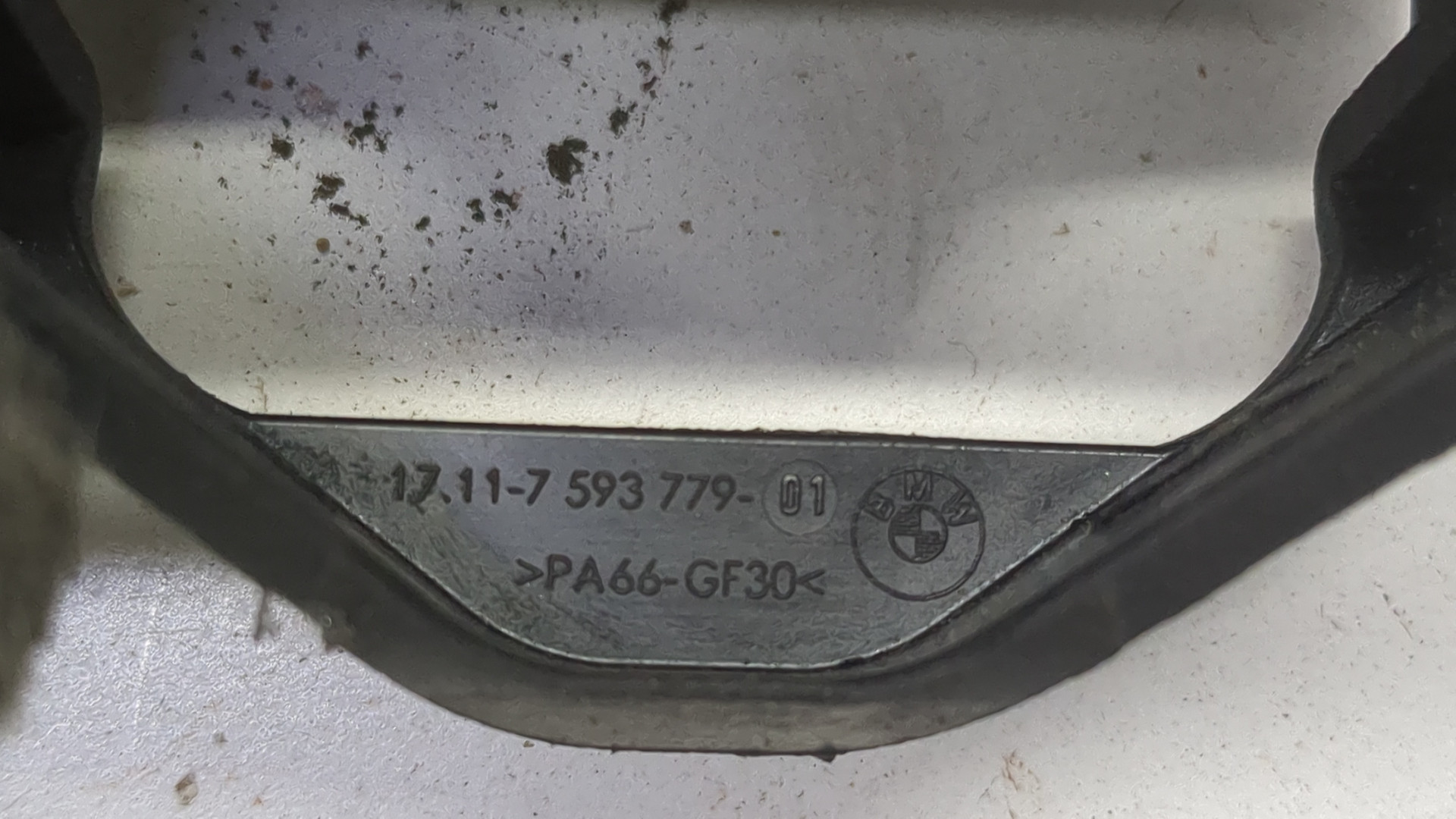 Кронштейн радиатора