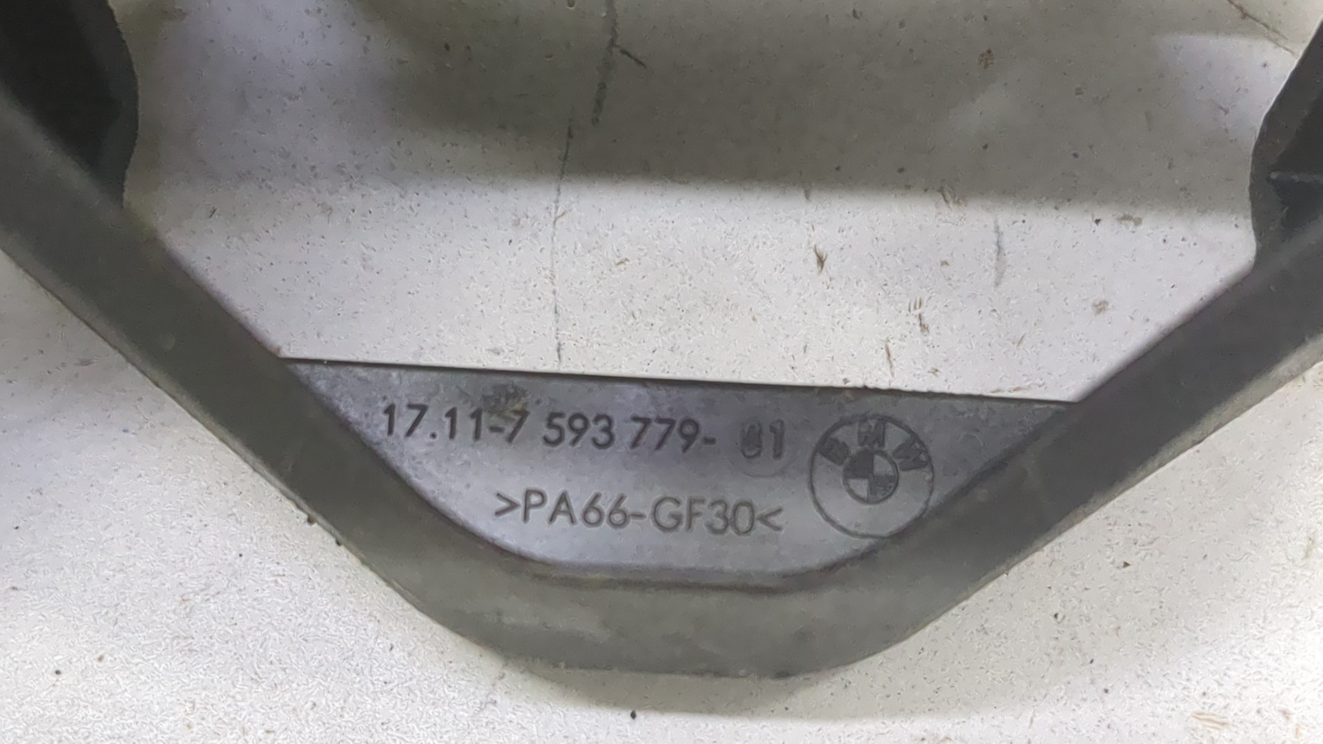 Кронштейн радиатора