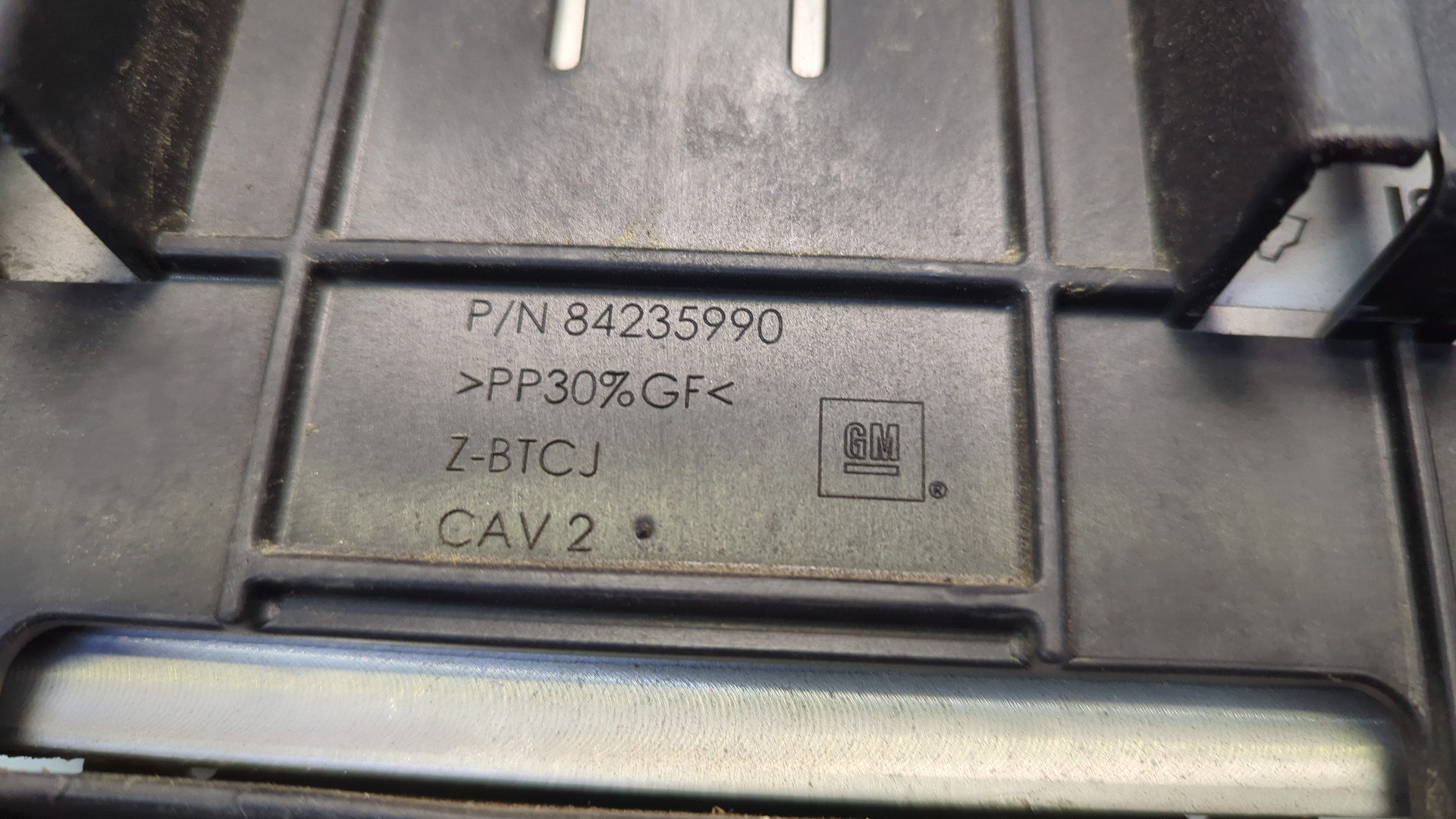 Блок управления двигателем