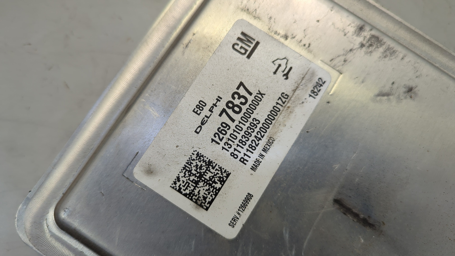 Блок управления двигателем