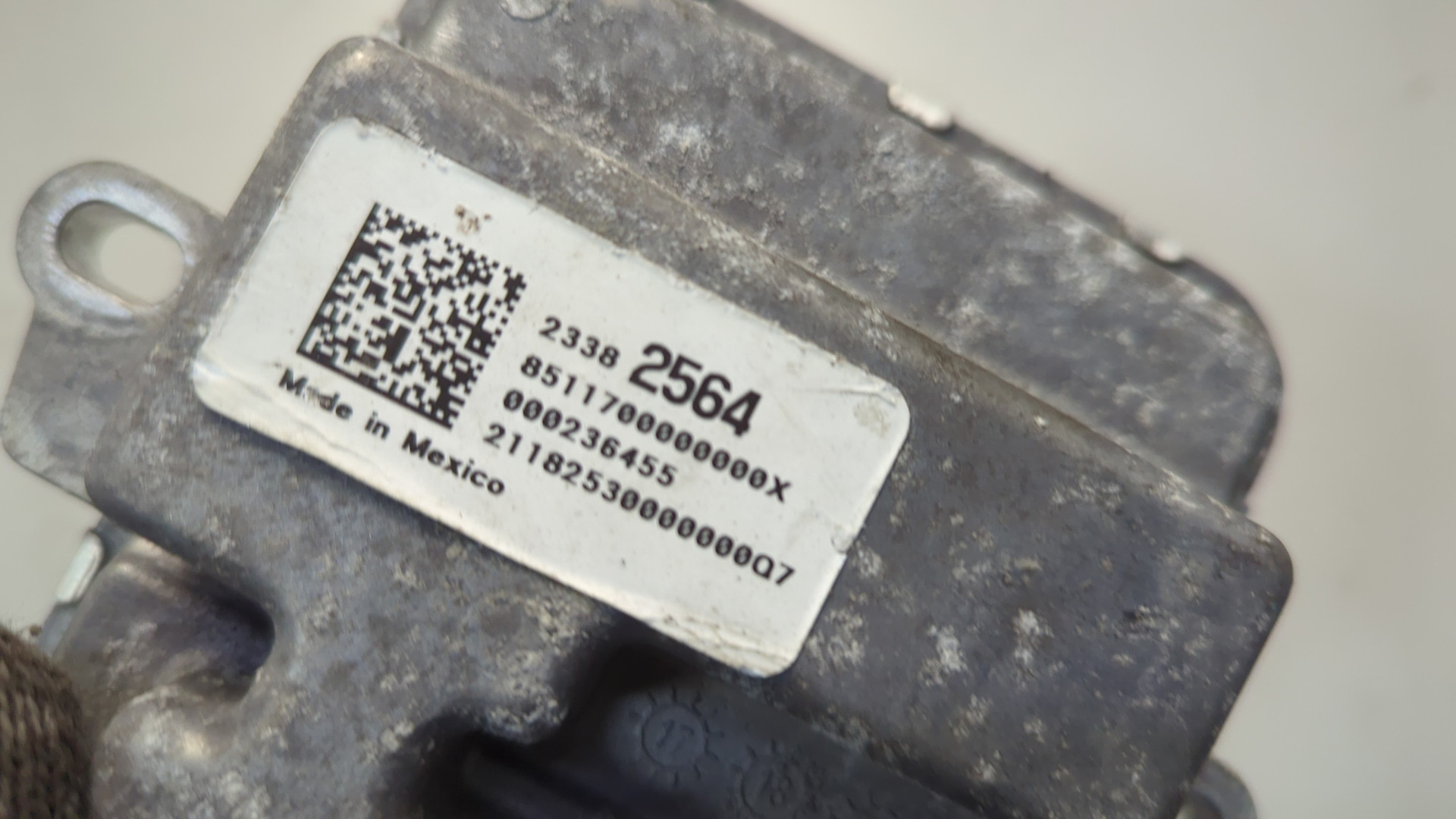 Блок электронный