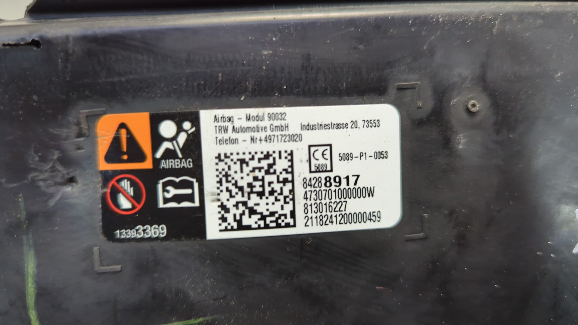 Подушка безопасности боковая (в сиденье)