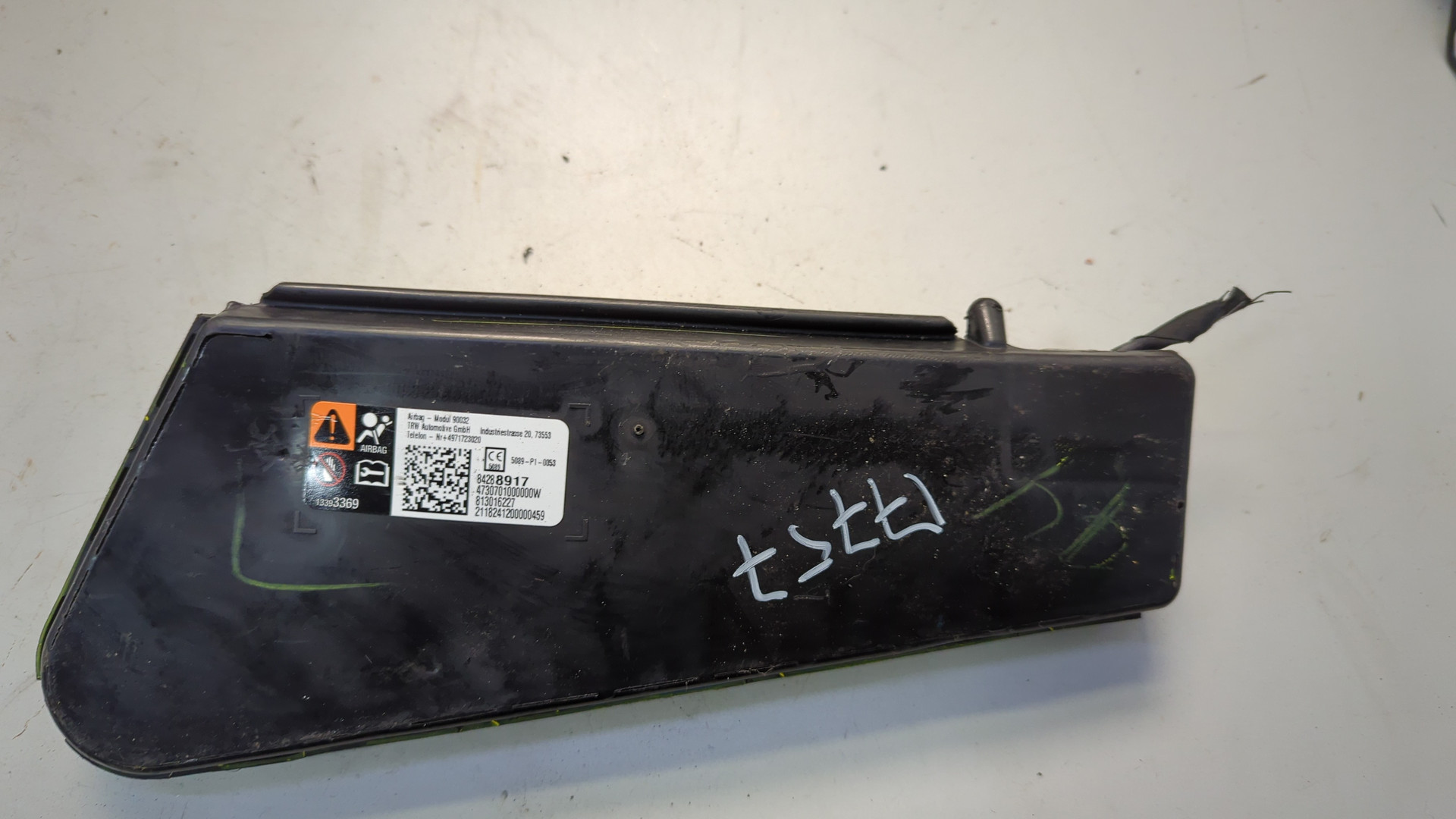 Подушка безопасности боковая (в сиденье)