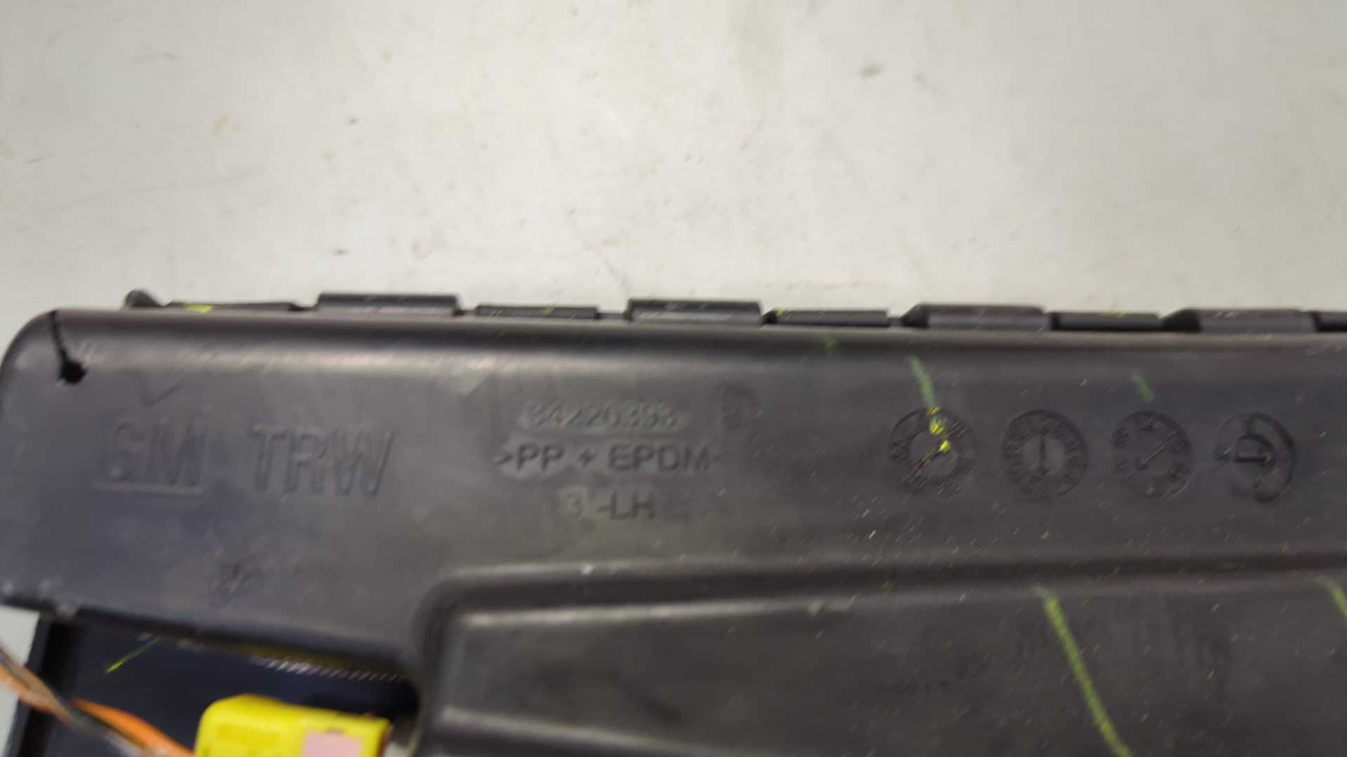 Подушка безопасности боковая (в сиденье)