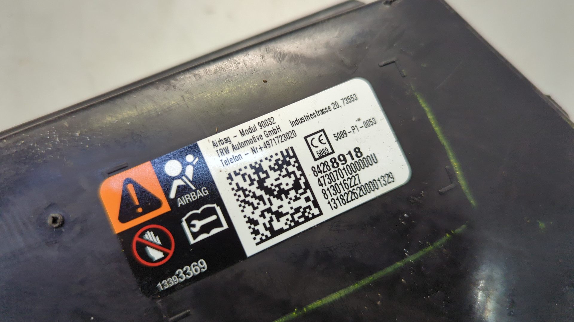 Подушка безопасности боковая (в сиденье)