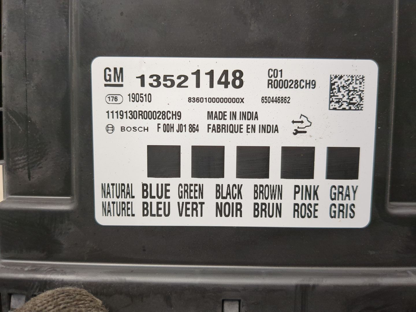 Блок комфорта