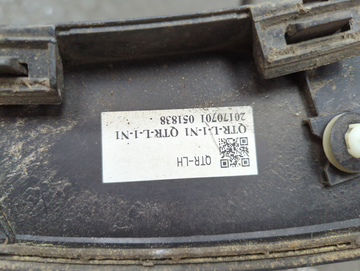 Накладка заднего крыла левого