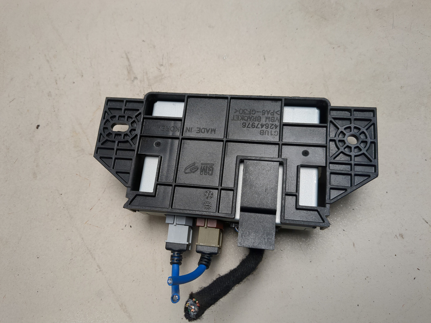 Блок электронный