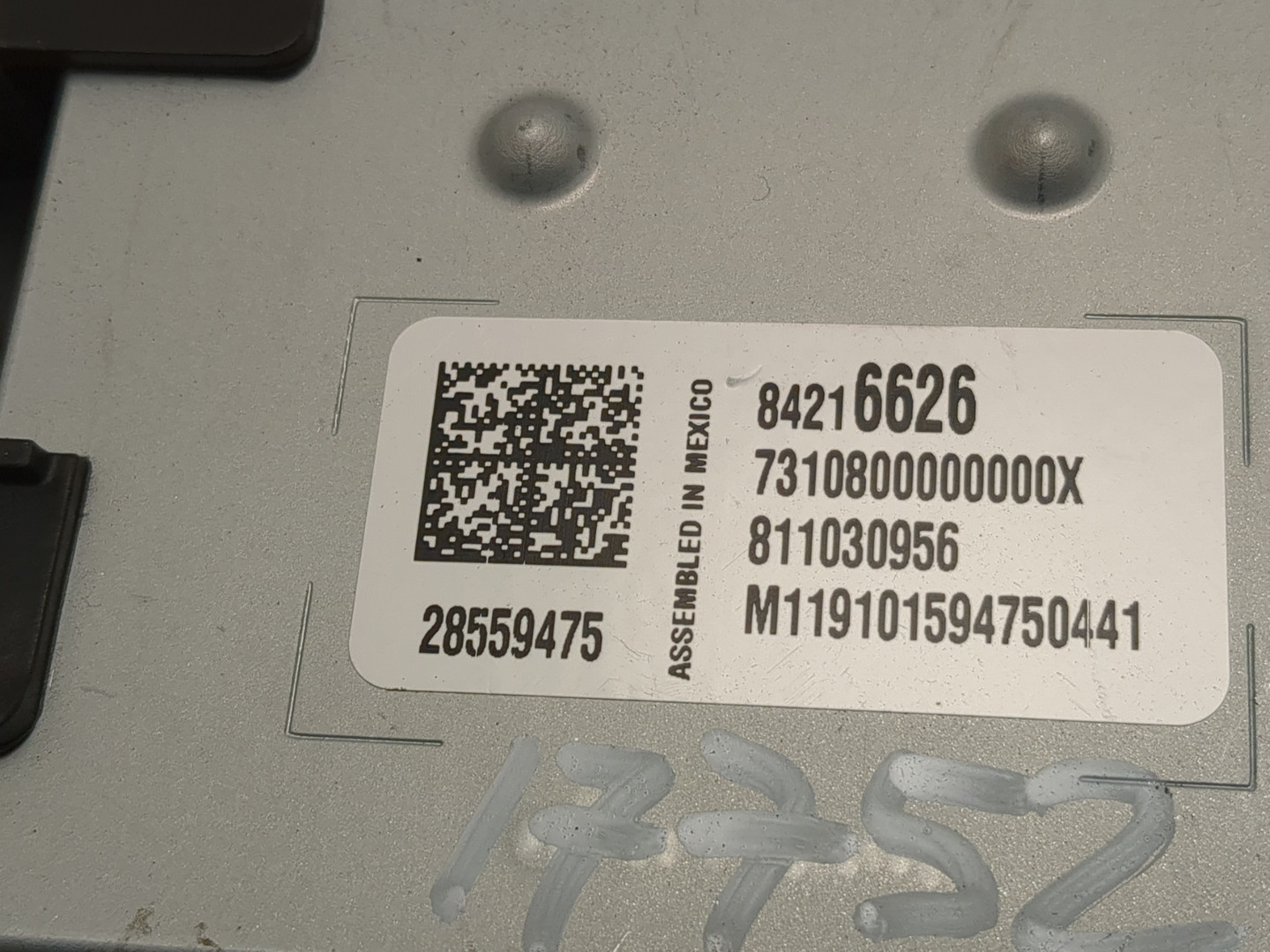 Блок электронный