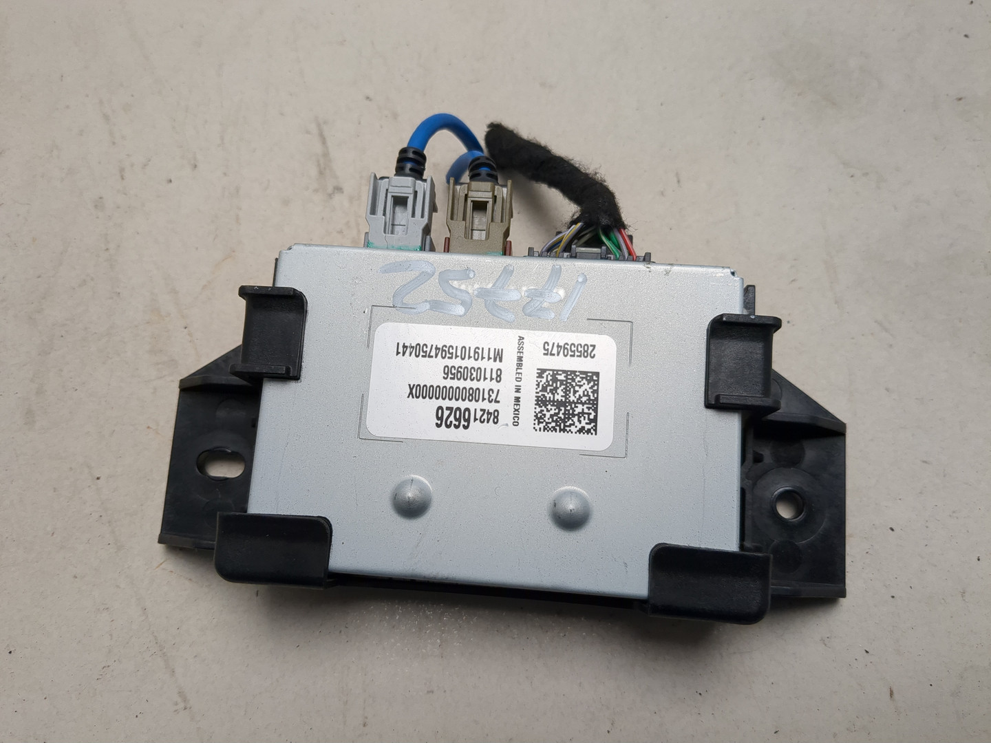 Блок электронный