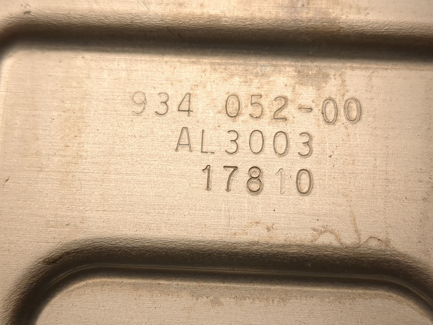 Блок электронный