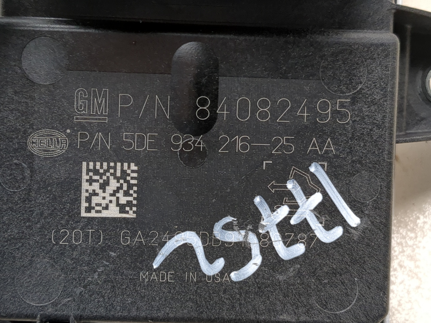 Блок электронный