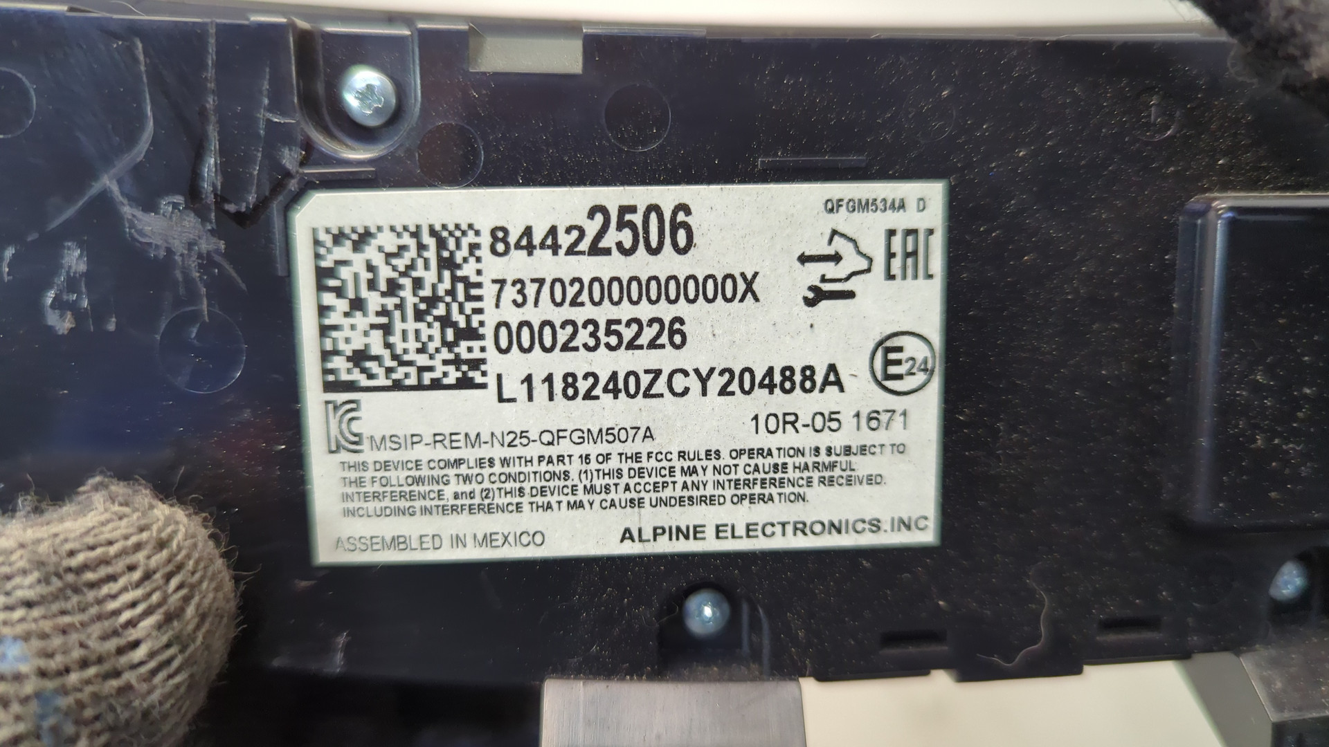 Переключатель отопителя