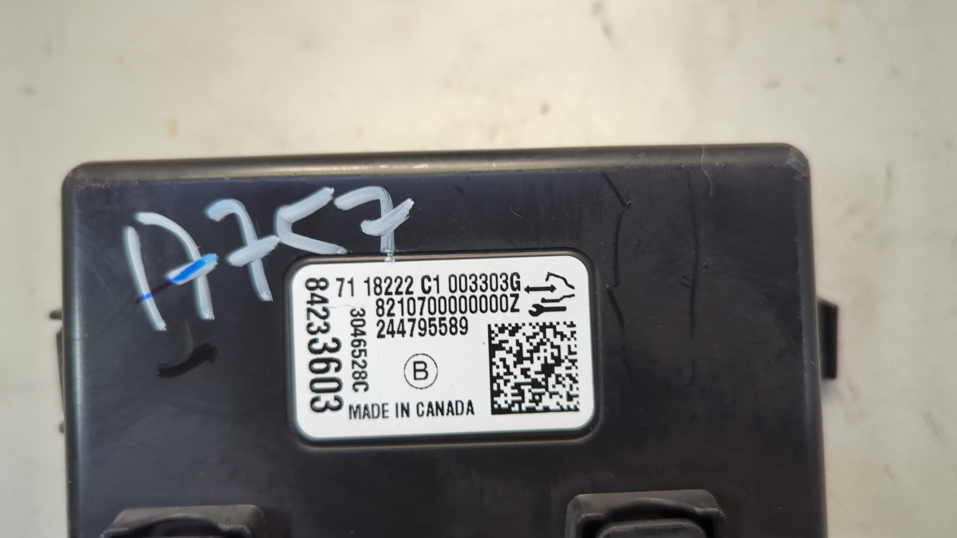 Блок электронный