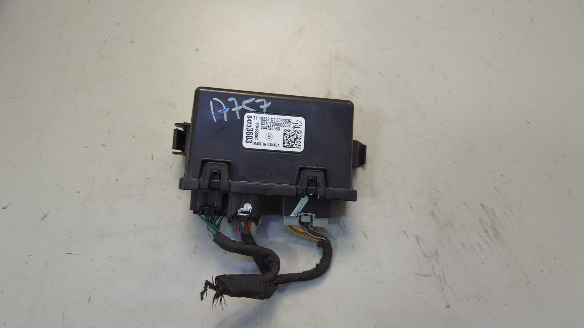 Блок электронный