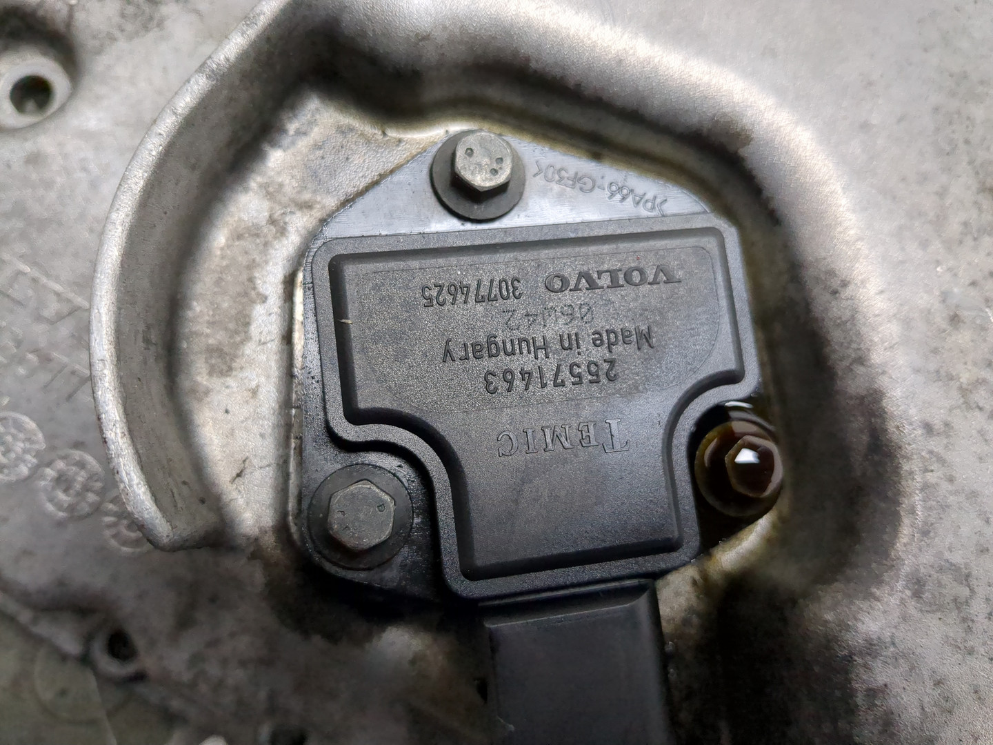 Поддон масляный двигателя (картер)