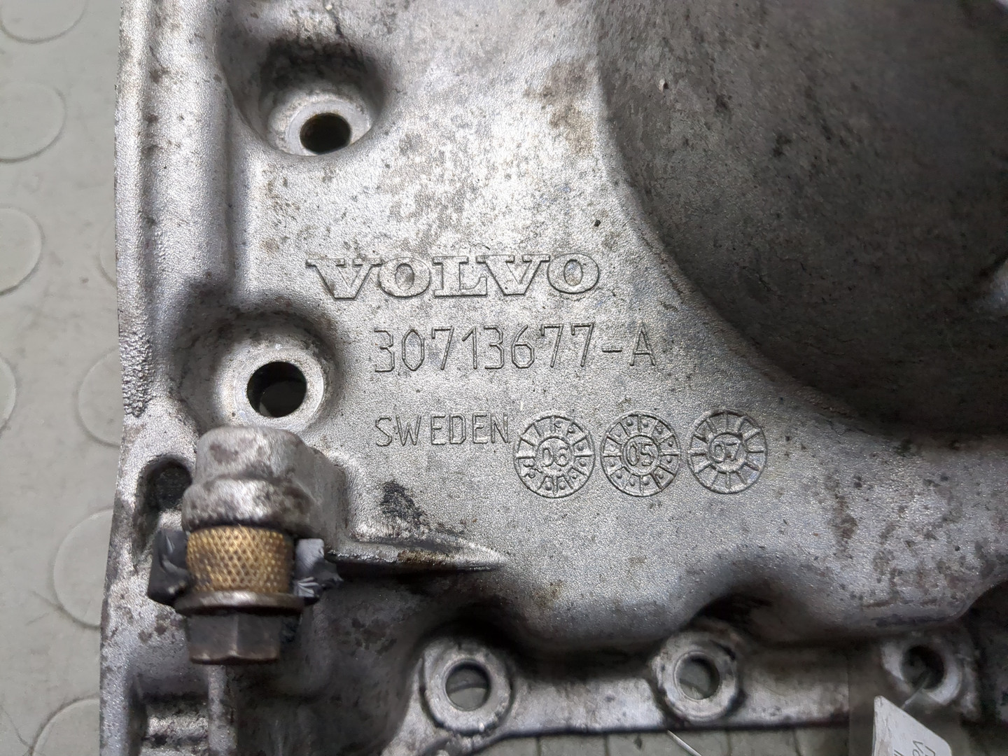 Поддон масляный двигателя (картер)