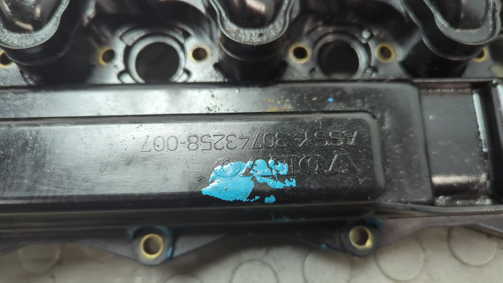 Крышка клапанная ГБЦ для V70 2000-2007