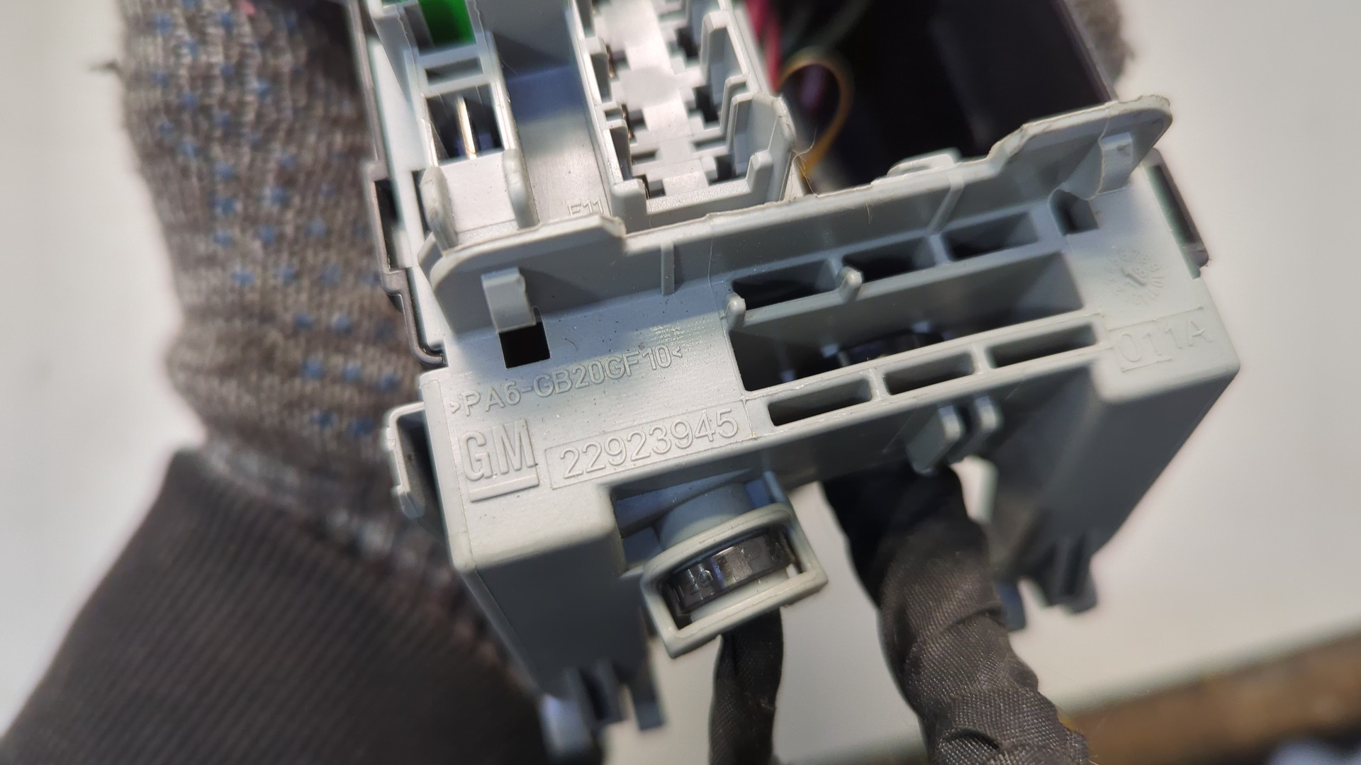 Блок предохранителей