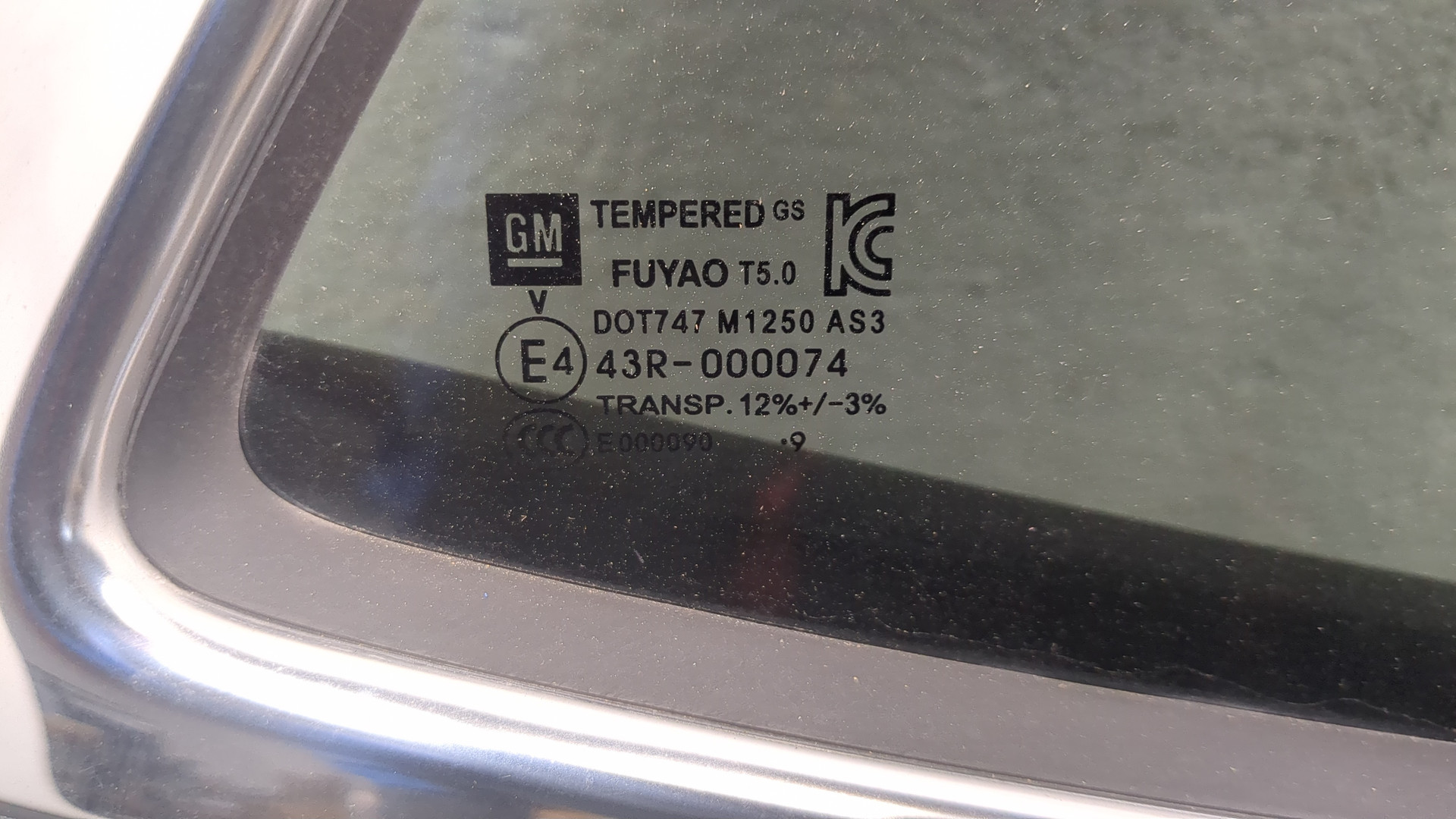 Дверь задняя правая