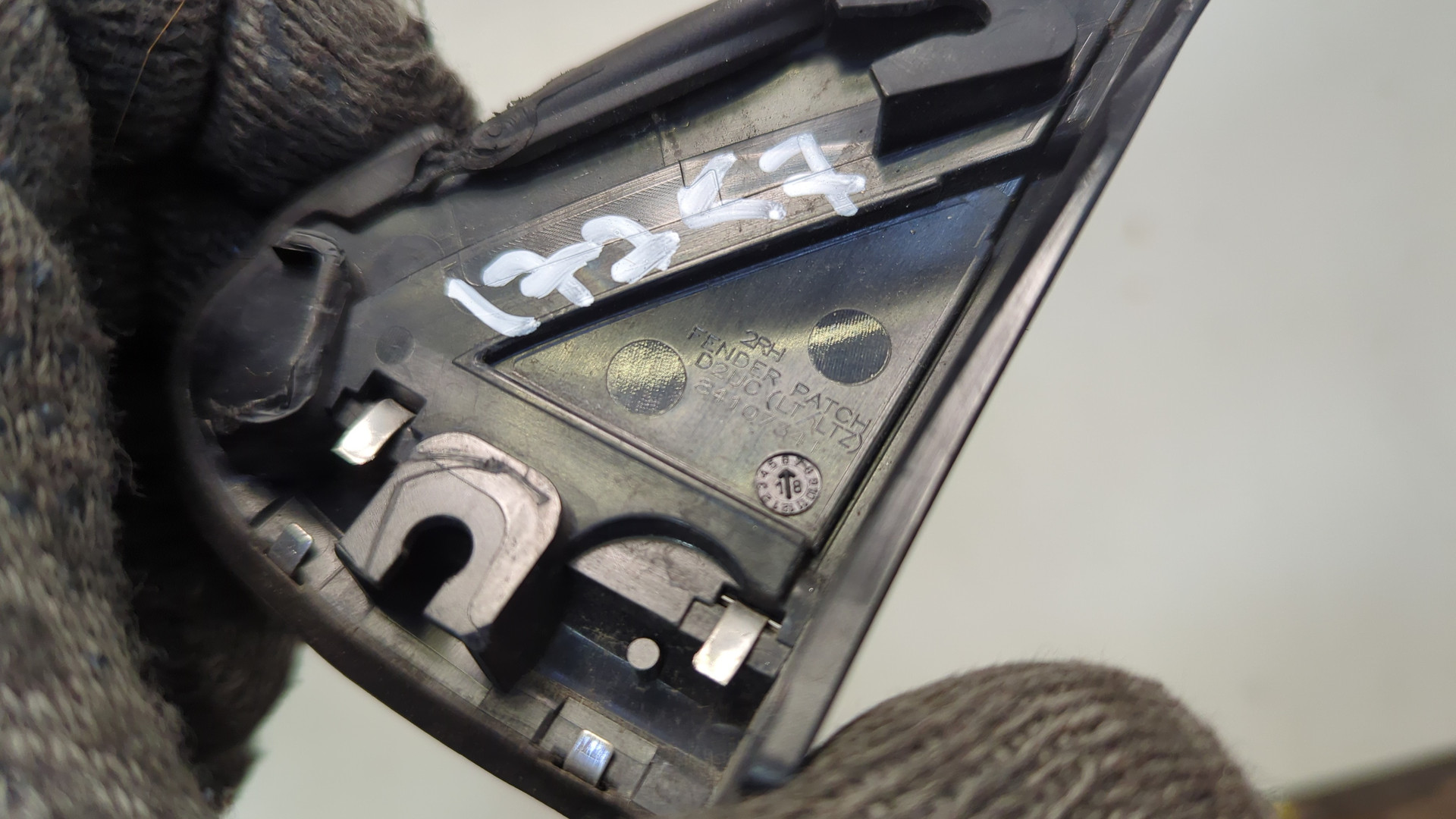 Накладка (кузов наружные)