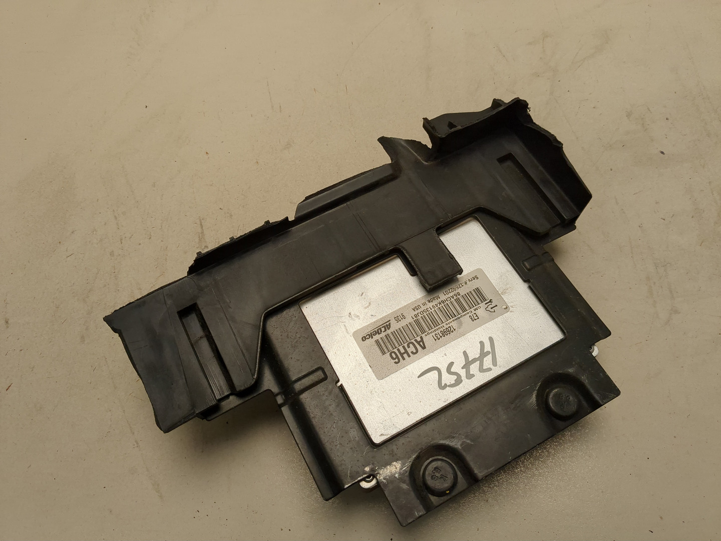 Блок управления двигателем