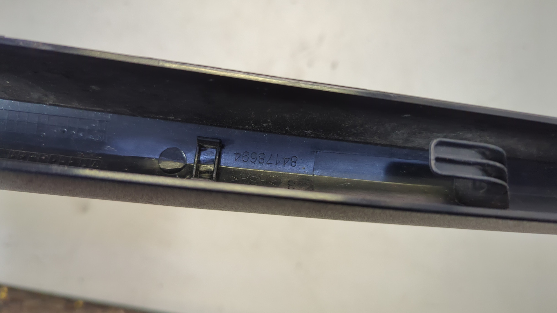 Накладка (кузов наружные)