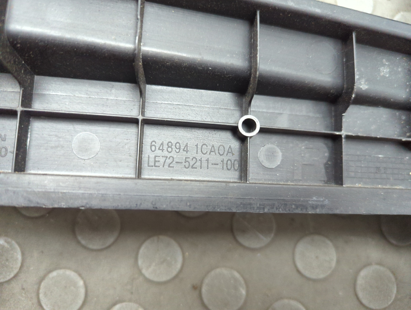 Решетка стеклоочистителей (Жабо)