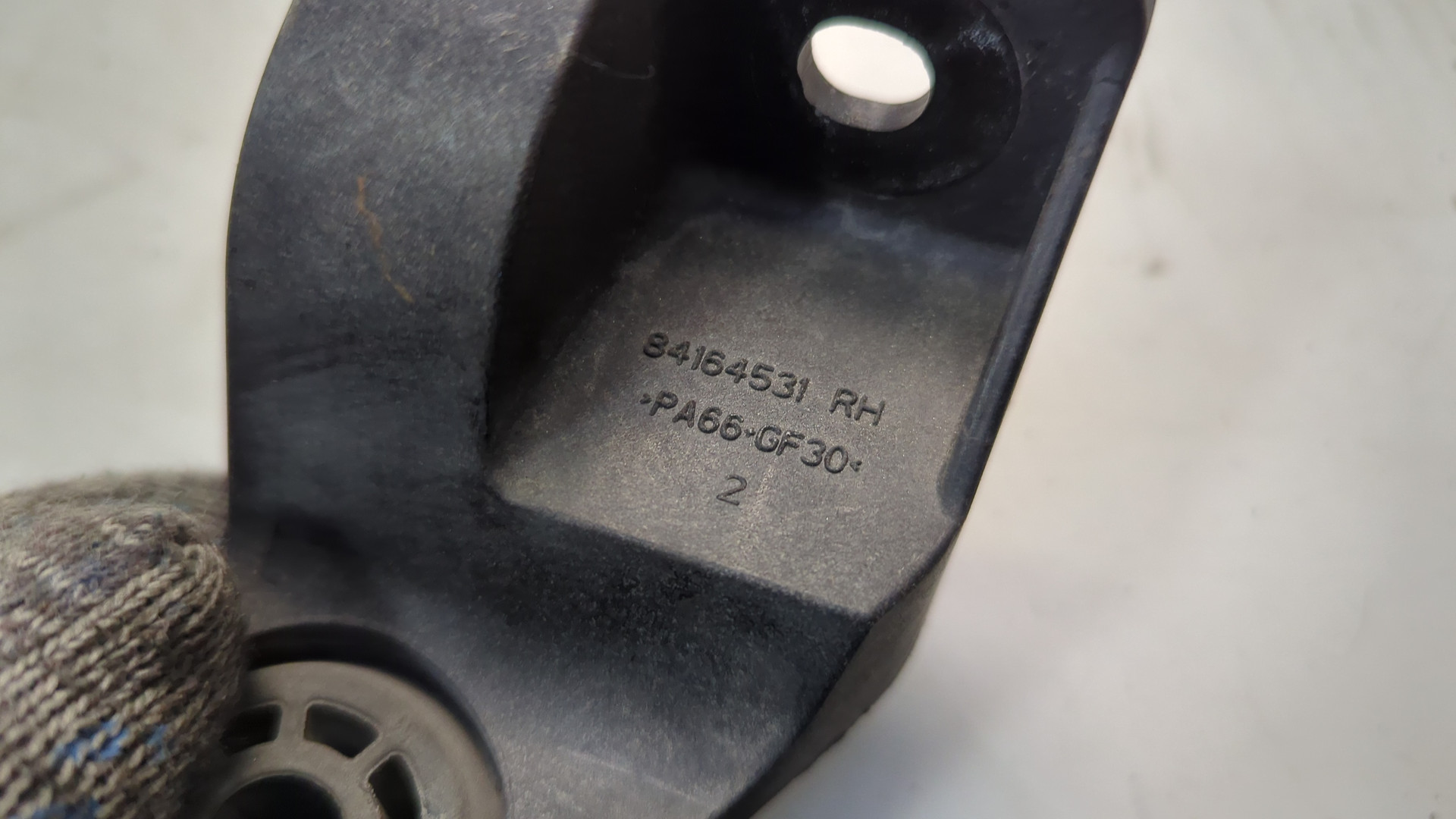 Кронштейн радиатора