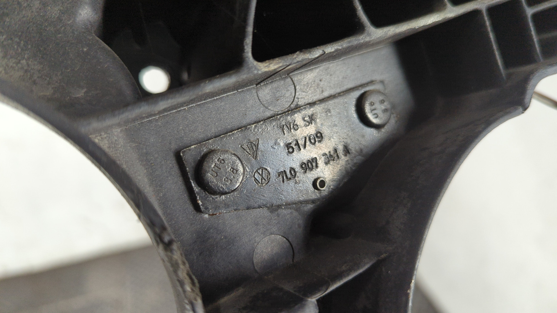 Панель передняя (телевизор)