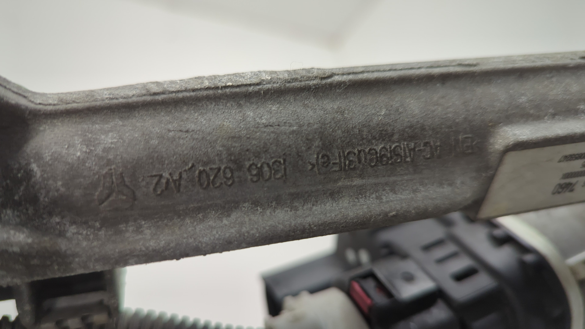 Рейка рулевая