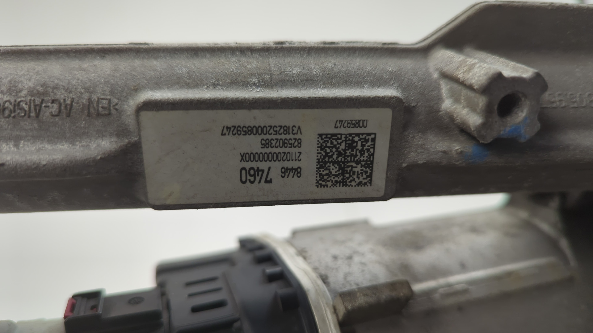 Рейка рулевая