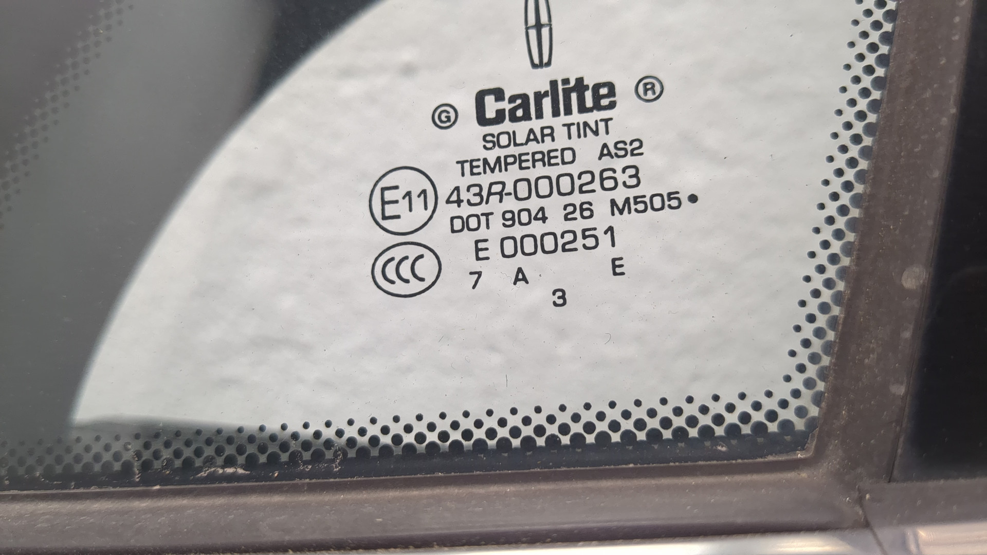 Дверь передняя левая