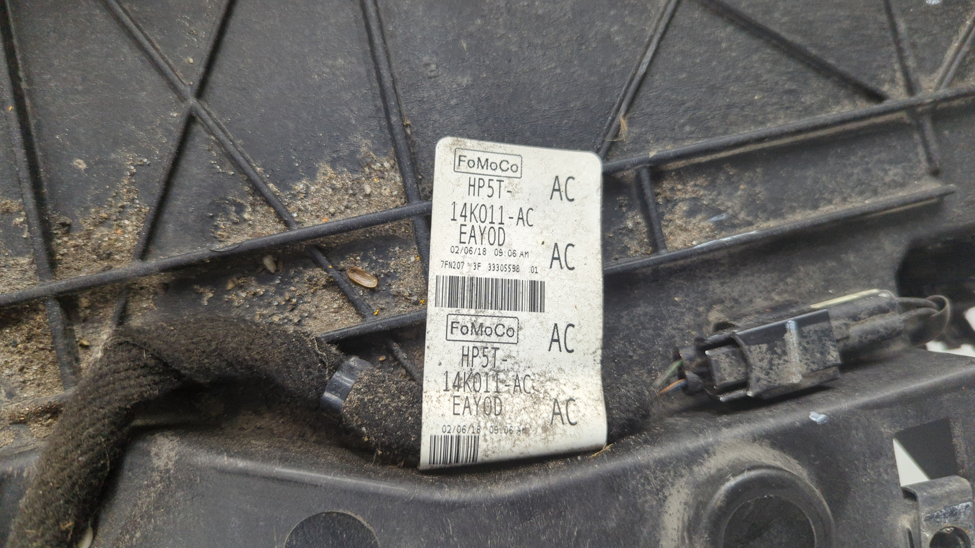 Панель передняя (телевизор)