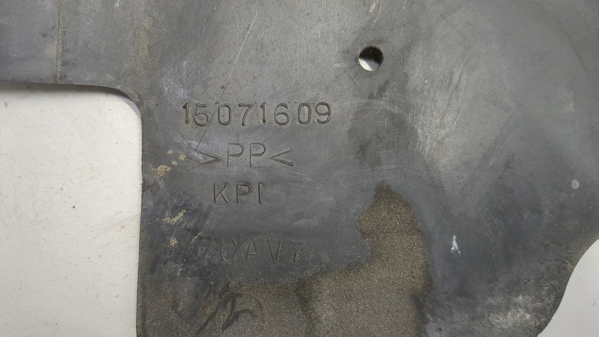 Корпус блока предохранителей