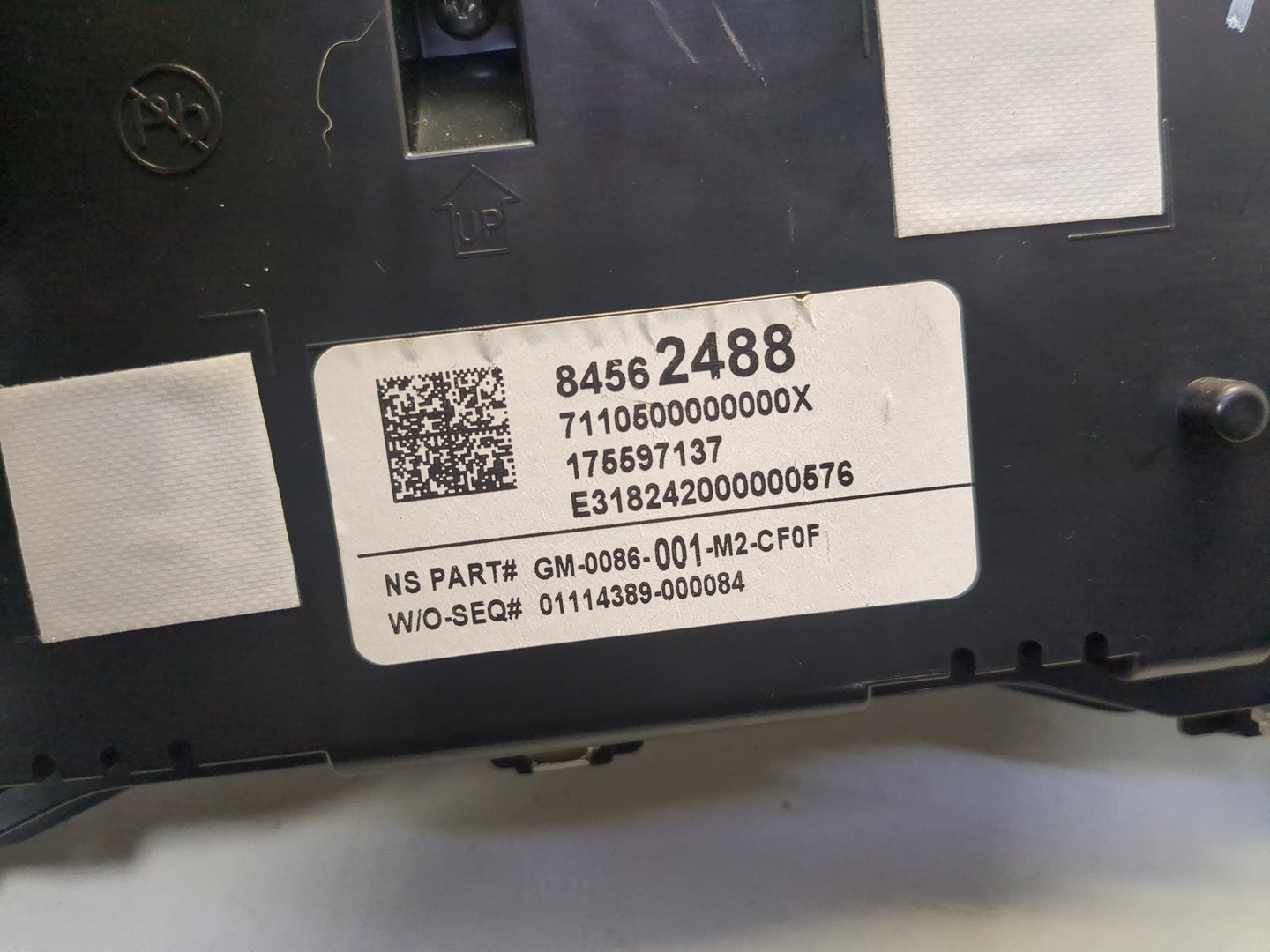 Панель приборов