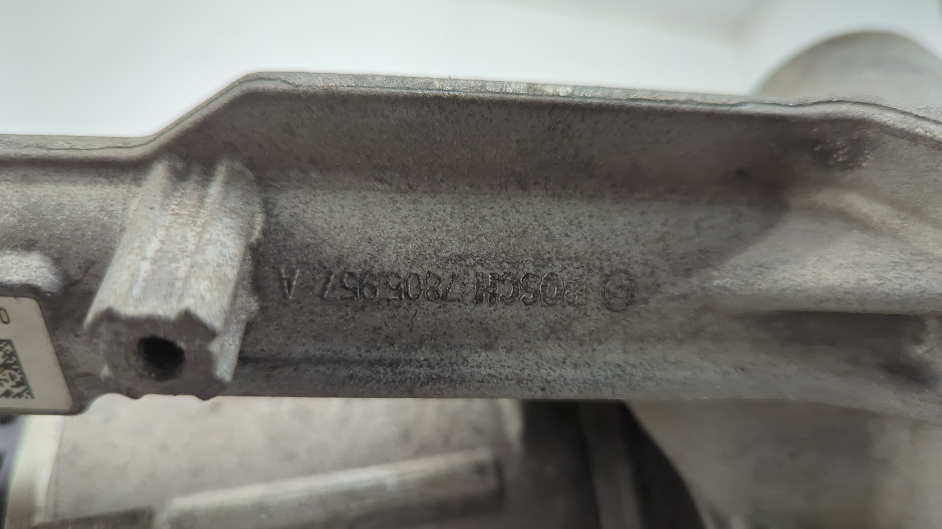 Рейка рулевая