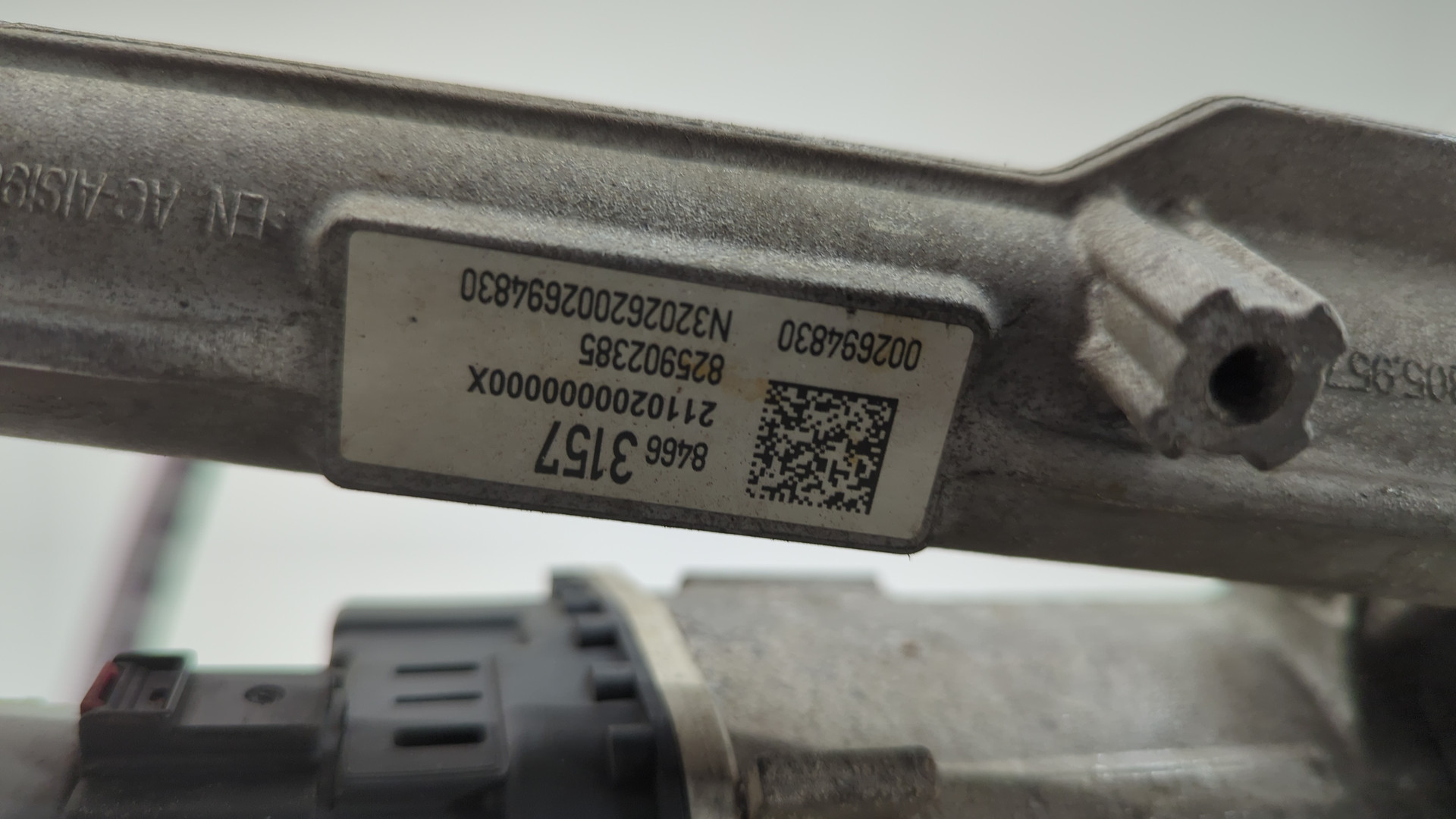 Рейка рулевая