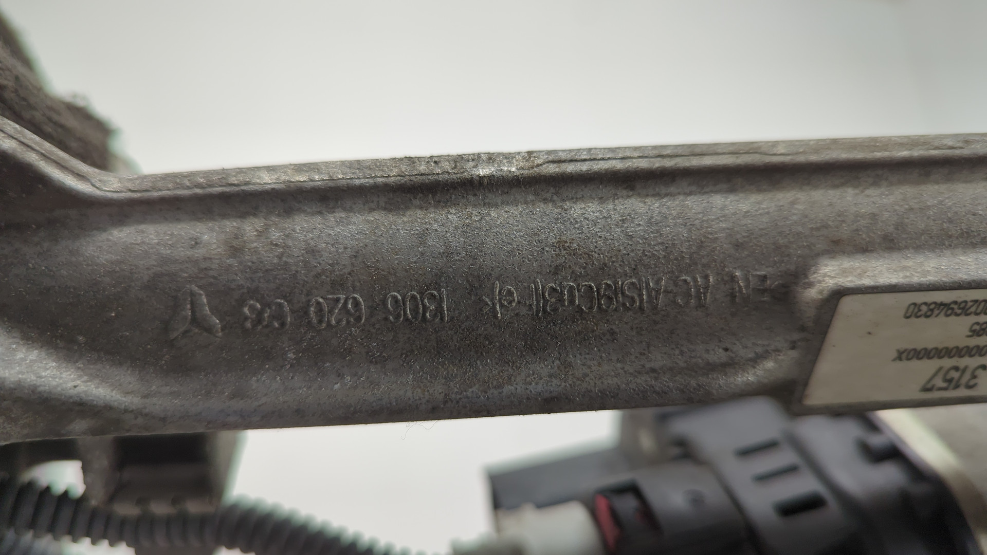 Рейка рулевая