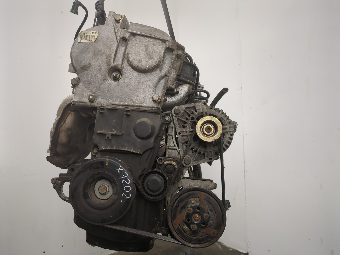 Двигатель (ДВС)